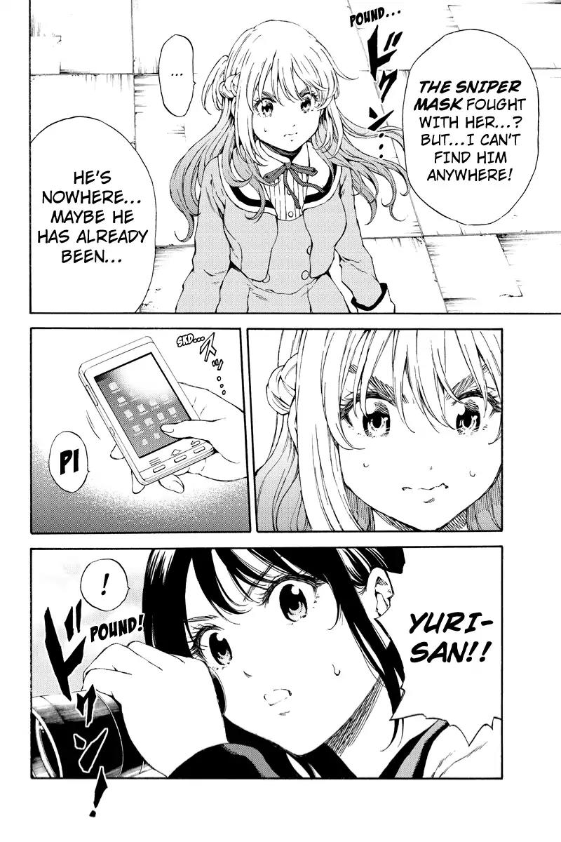 Tenkuu Shinpan Chapter 111 page 4 - Chapter 111: Why?