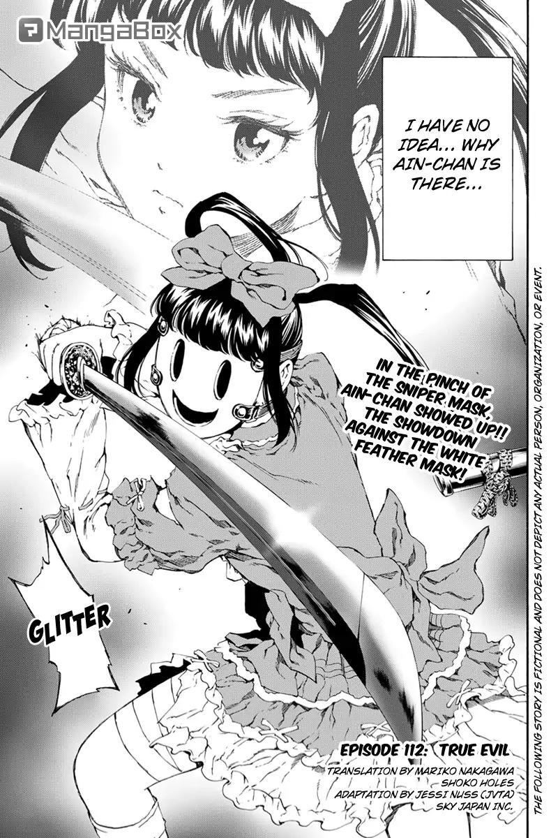 Tenkuu Shinpan Chapter 112 page 1 - Chapter 112: True Evil