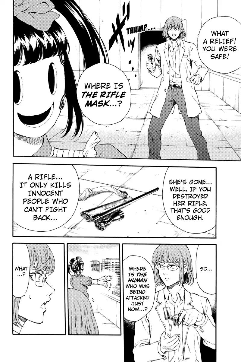 Tenkuu Shinpan Chapter 112 page 14 - Chapter 112: True Evil