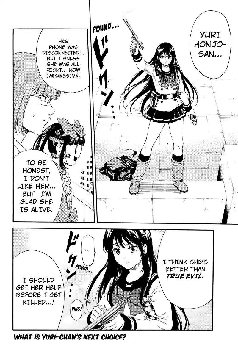 Tenkuu Shinpan Chapter 112 page 16 - Chapter 112: True Evil