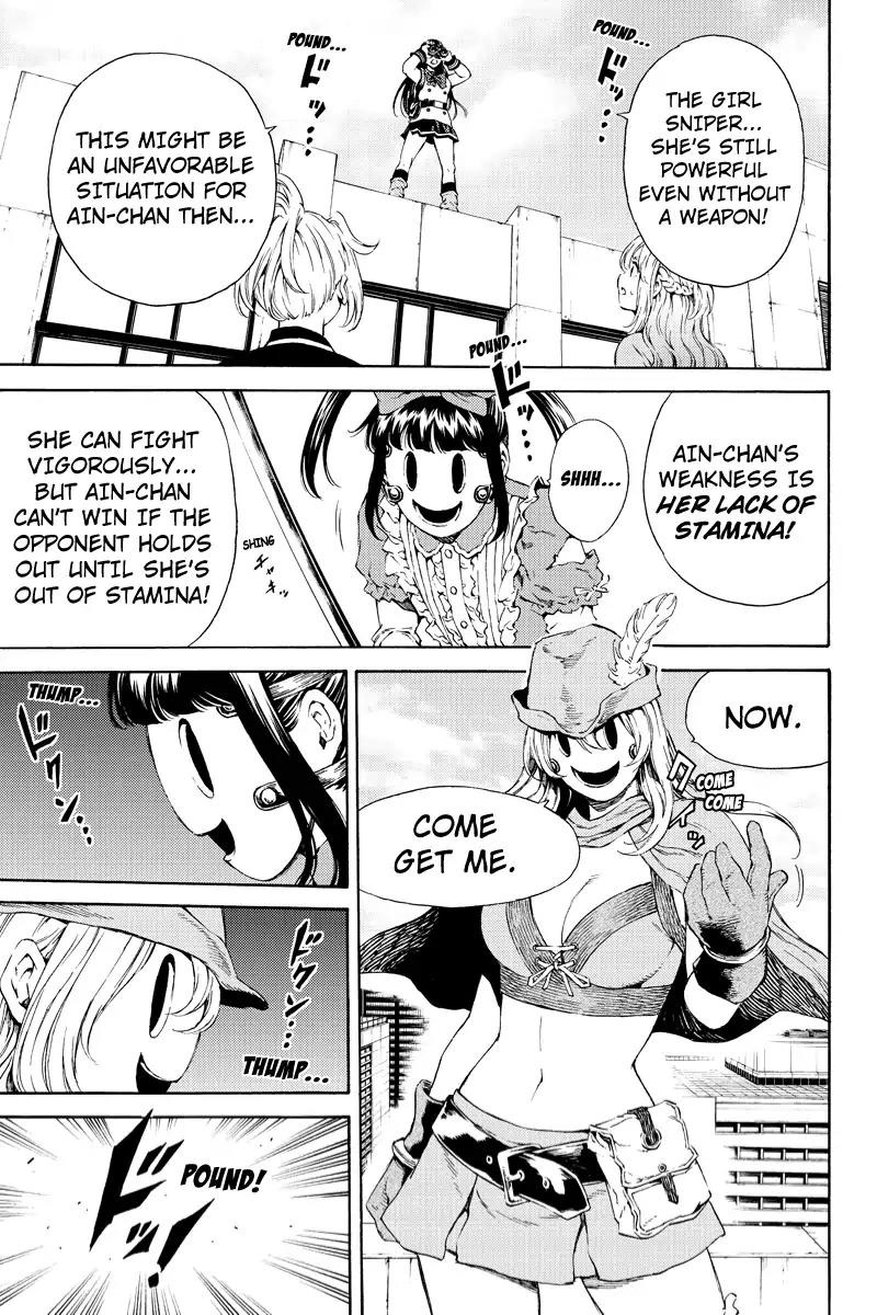 Tenkuu Shinpan Chapter 112 page 5 - Chapter 112: True Evil