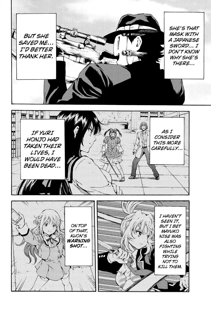 Tenkuu Shinpan Chapter 112 page 8 - Chapter 112: True Evil