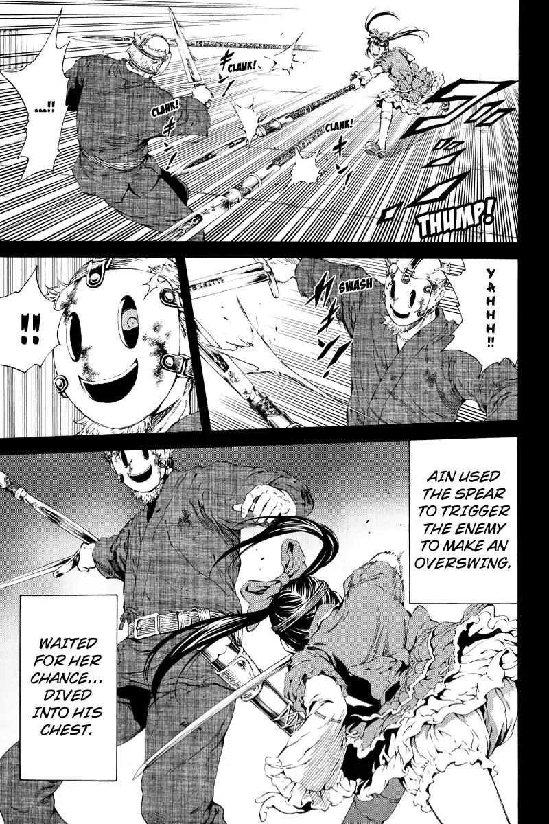 Tenkuu Shinpan Chapter 113 page 11 - Chapter 113: While He Says It Is Justice...