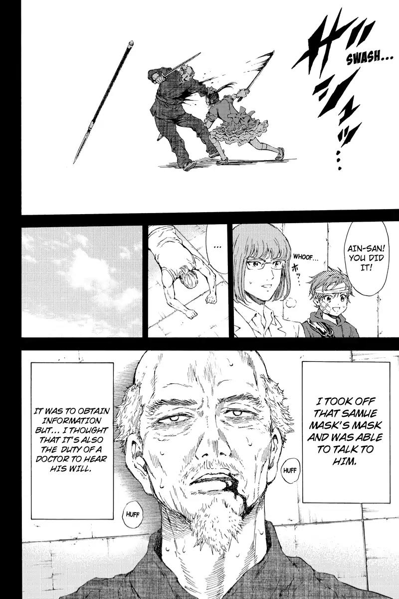Tenkuu Shinpan Chapter 113 page 12 - Chapter 113: While He Says It Is Justice...