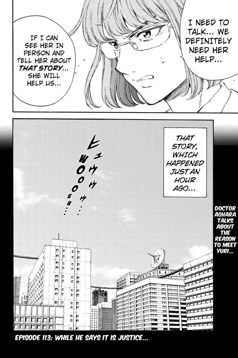 Tenkuu Shinpan Chapter 113 page 2 - Chapter 113: While He Says It Is Justice...