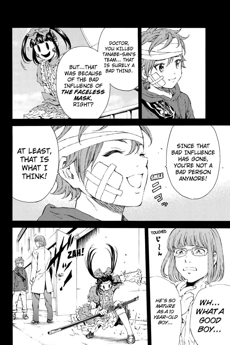 Tenkuu Shinpan Chapter 113 page 4 - Chapter 113: While He Says It Is Justice...