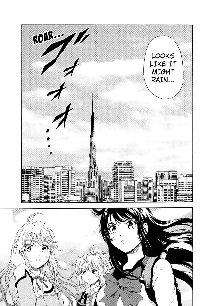 Tenkuu Shinpan Chapter 114 page 13 - Chapter 114: You Wanted To Pee Badly