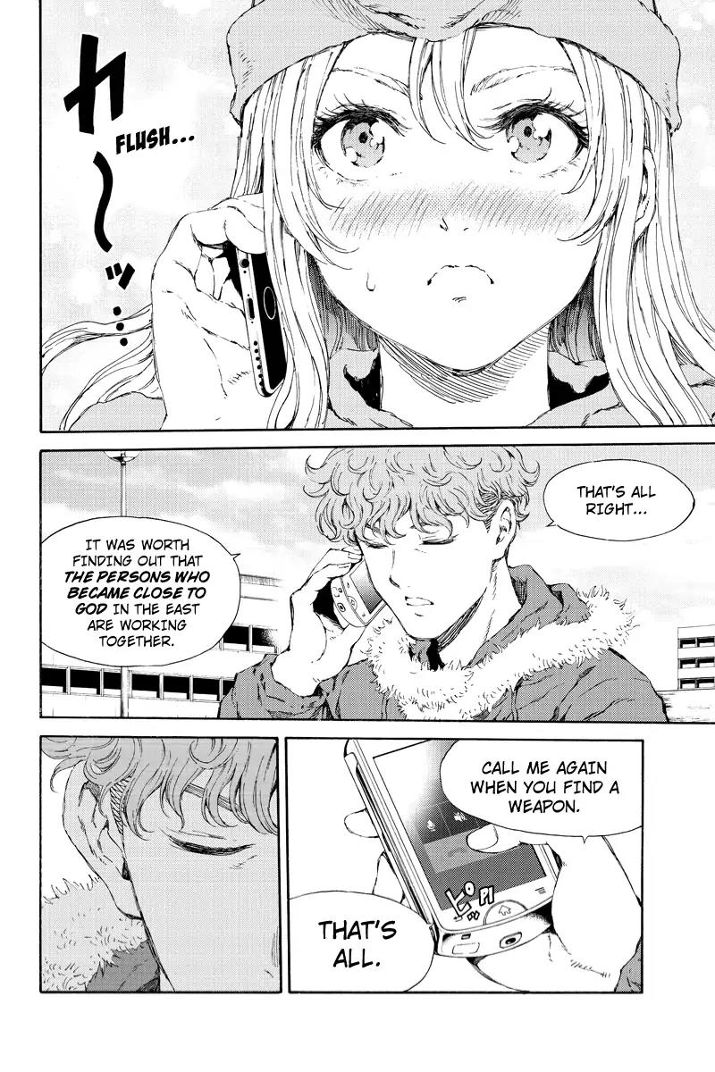 Tenkuu Shinpan Chapter 114 page 6 - Chapter 114: You Wanted To Pee Badly