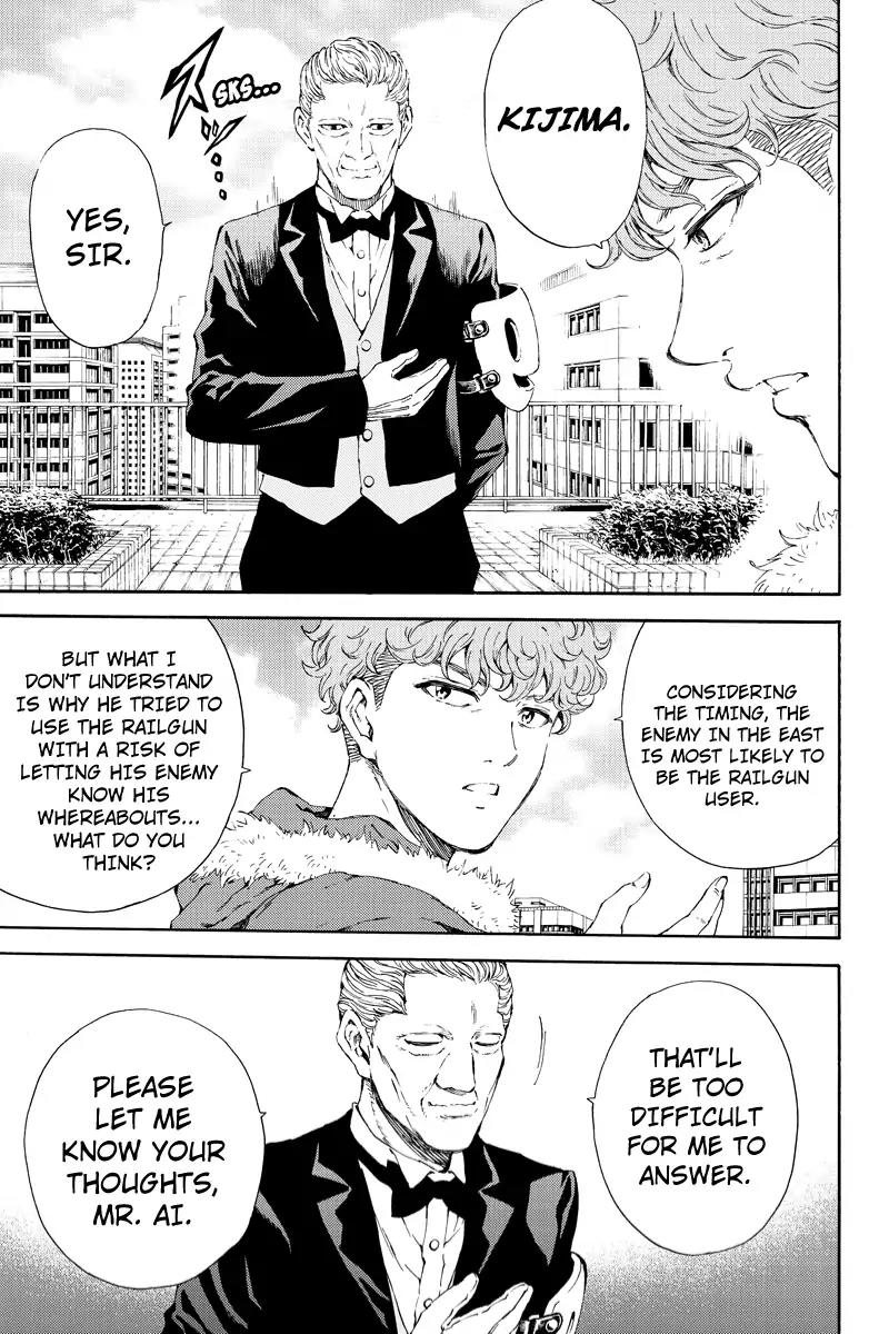 Tenkuu Shinpan Chapter 114 page 7 - Chapter 114: You Wanted To Pee Badly