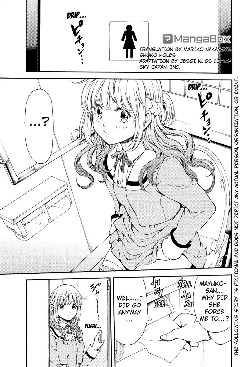 Tenkuu Shinpan Chapter 115 page 1 - Chapter 115: Cautious...