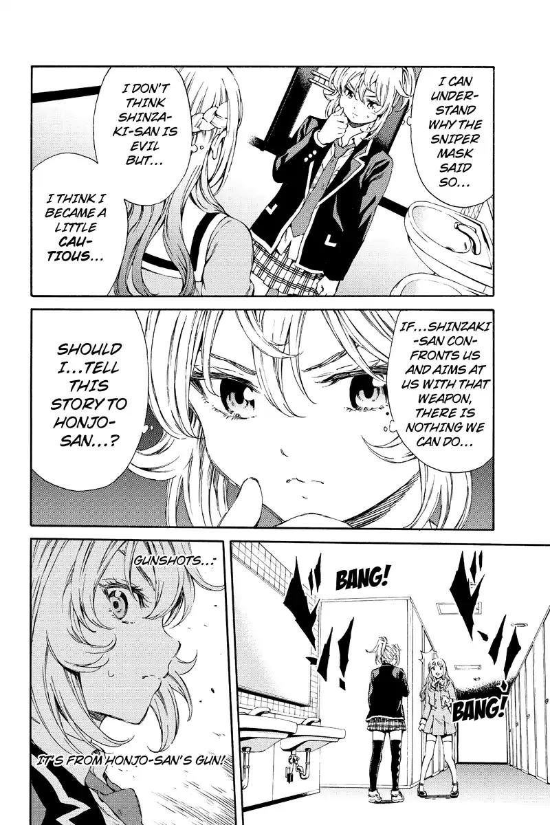 Tenkuu Shinpan Chapter 115 page 12 - Chapter 115: Cautious...
