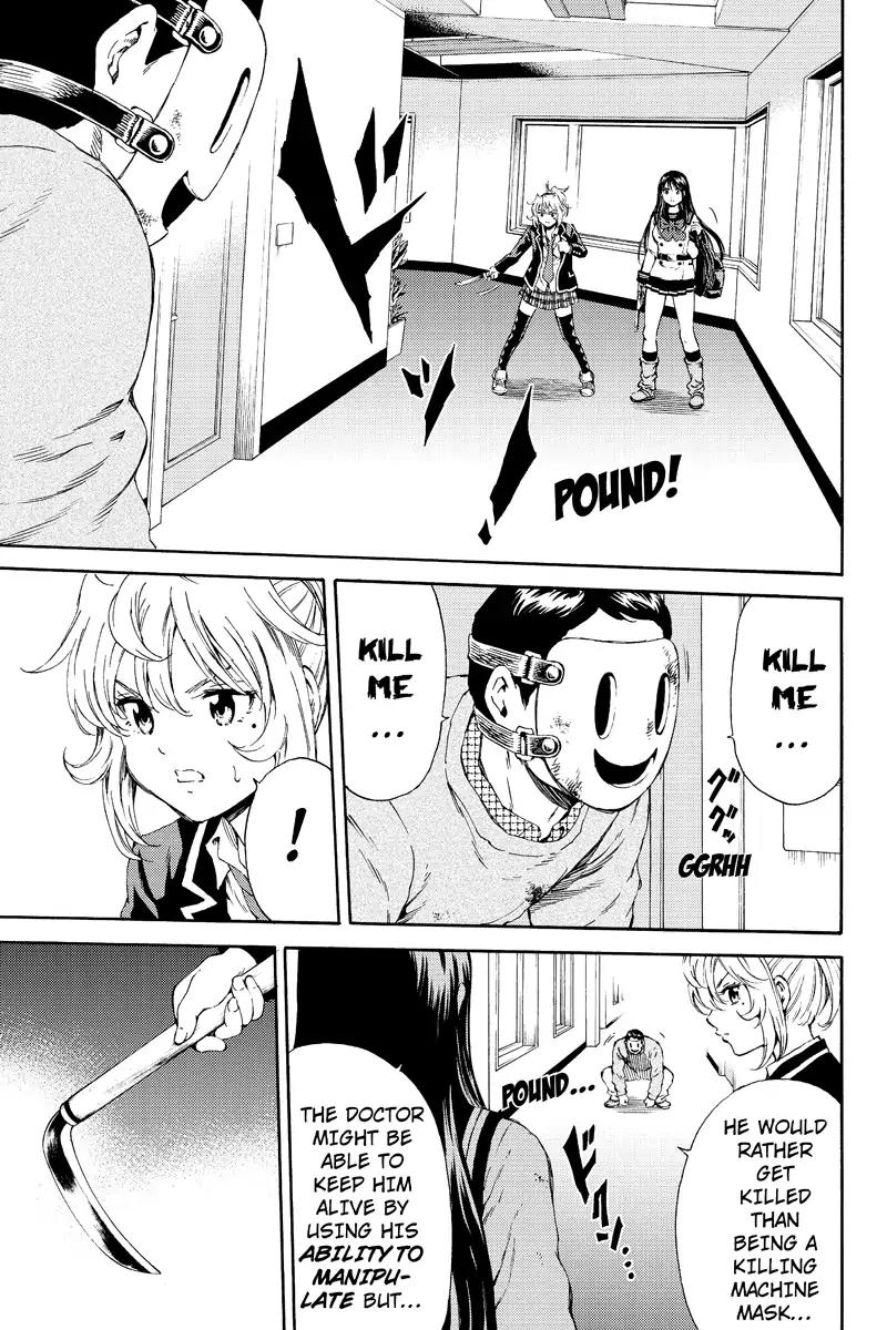 Tenkuu Shinpan Chapter 115 page 15 - Chapter 115: Cautious...