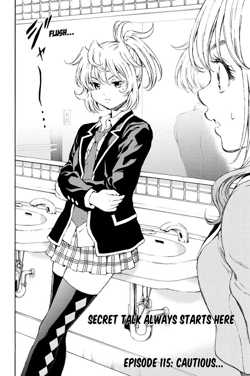 Tenkuu Shinpan Chapter 115 page 2 - Chapter 115: Cautious...