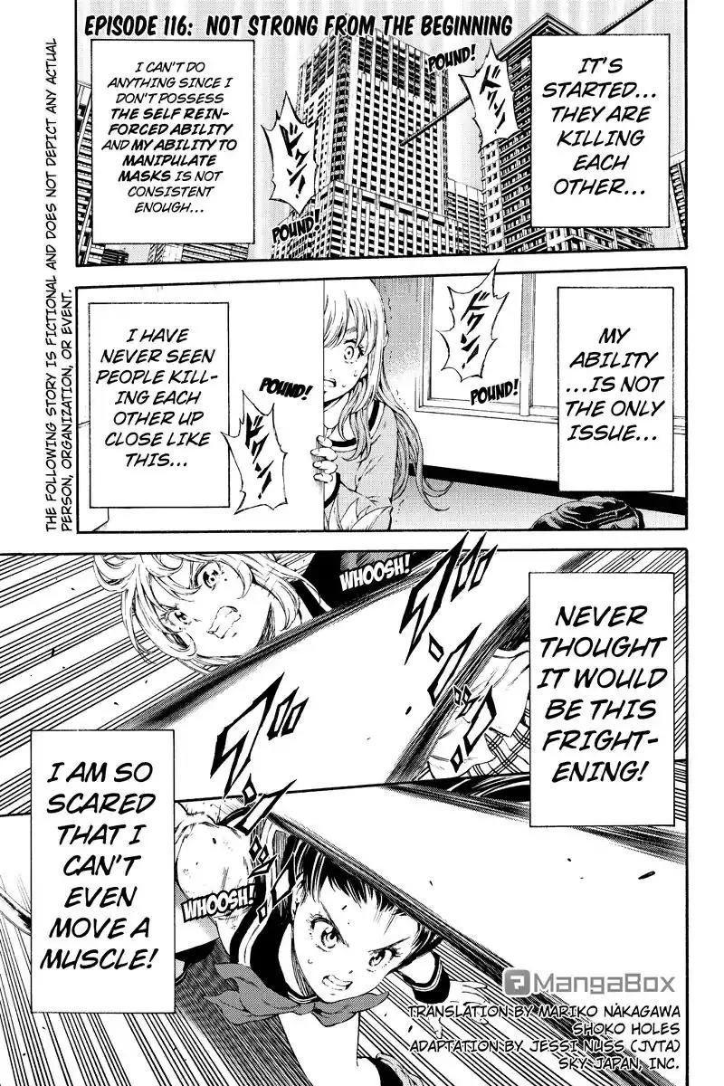 Tenkuu Shinpan Chapter 116 page 1 - Chapter 116: Not Strong From The Beginning