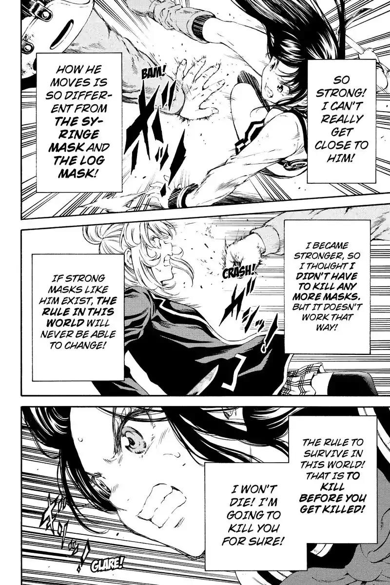 Tenkuu Shinpan Chapter 116 page 3 - Chapter 116: Not Strong From The Beginning
