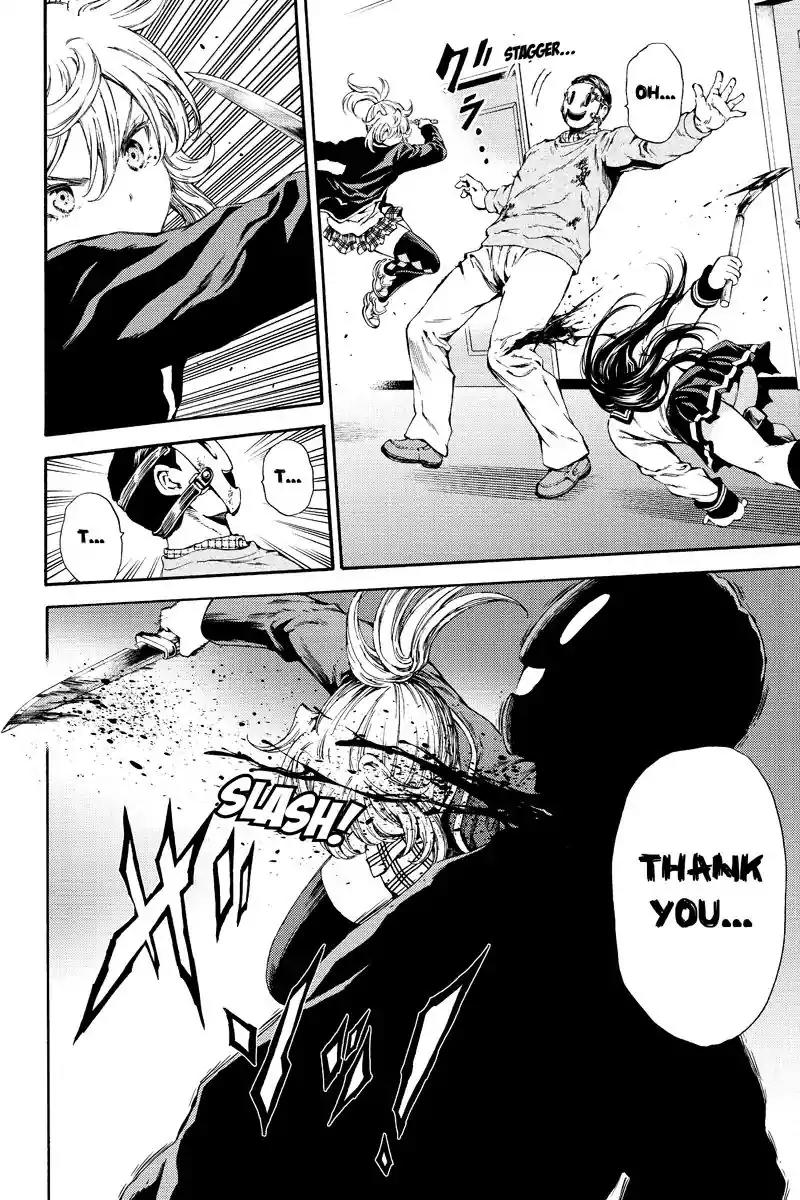 Tenkuu Shinpan Chapter 116 page 5 - Chapter 116: Not Strong From The Beginning