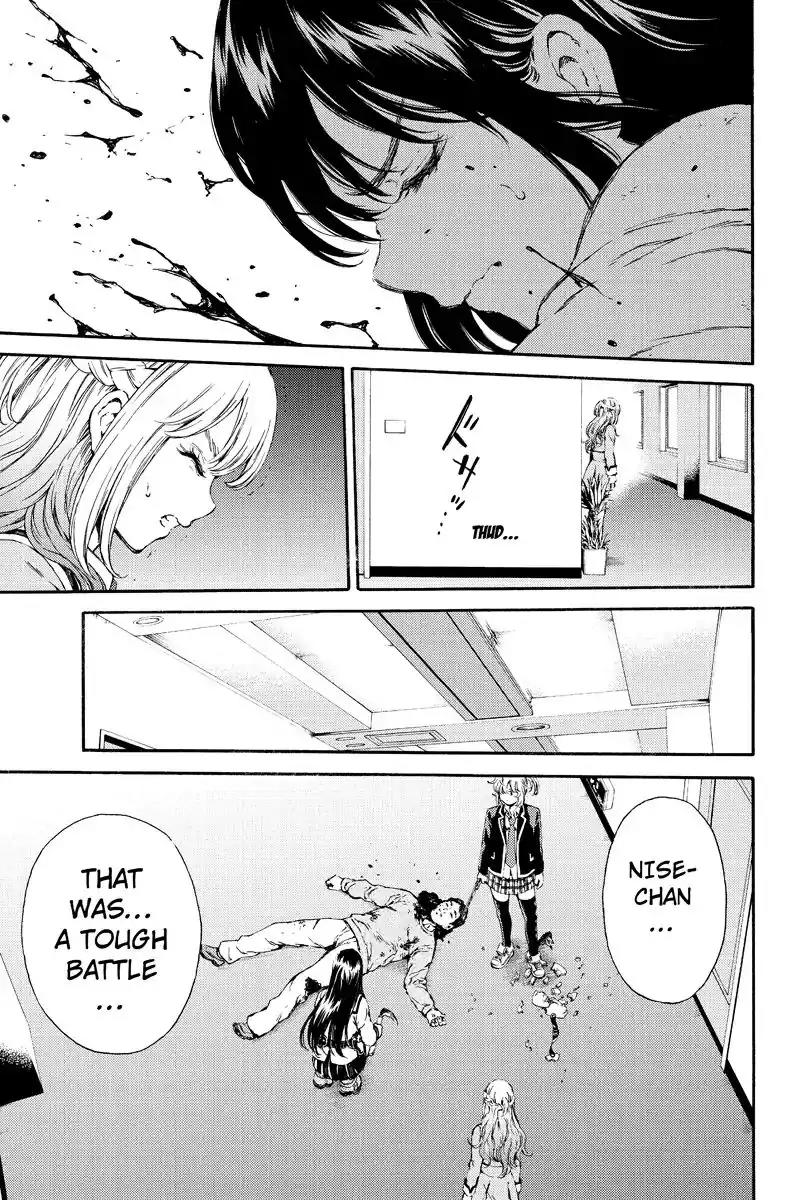 Tenkuu Shinpan Chapter 116 page 6 - Chapter 116: Not Strong From The Beginning
