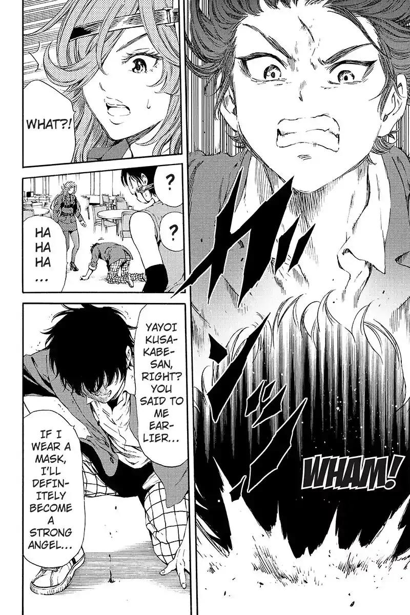 Tenkuu Shinpan Chapter 118 page 10 - Chapter 118: Hey, Yayoi-chan.