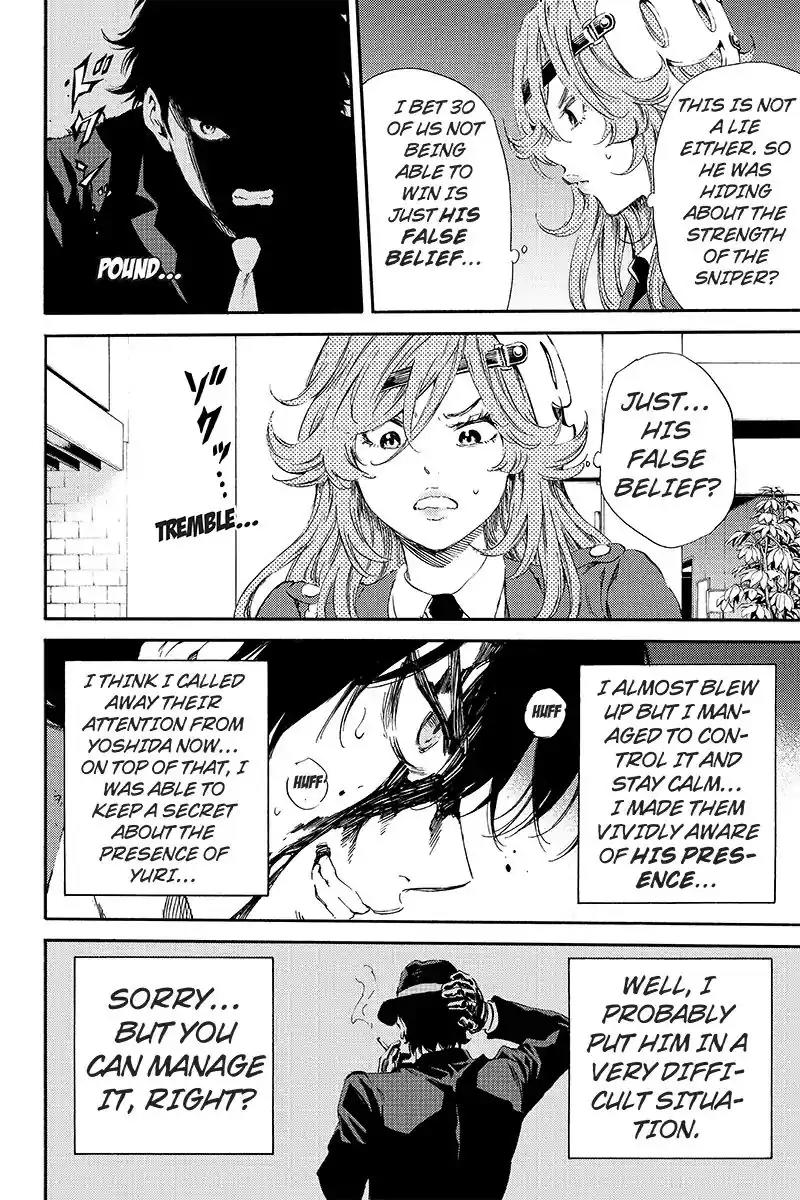Tenkuu Shinpan Chapter 118 page 12 - Chapter 118: Hey, Yayoi-chan.