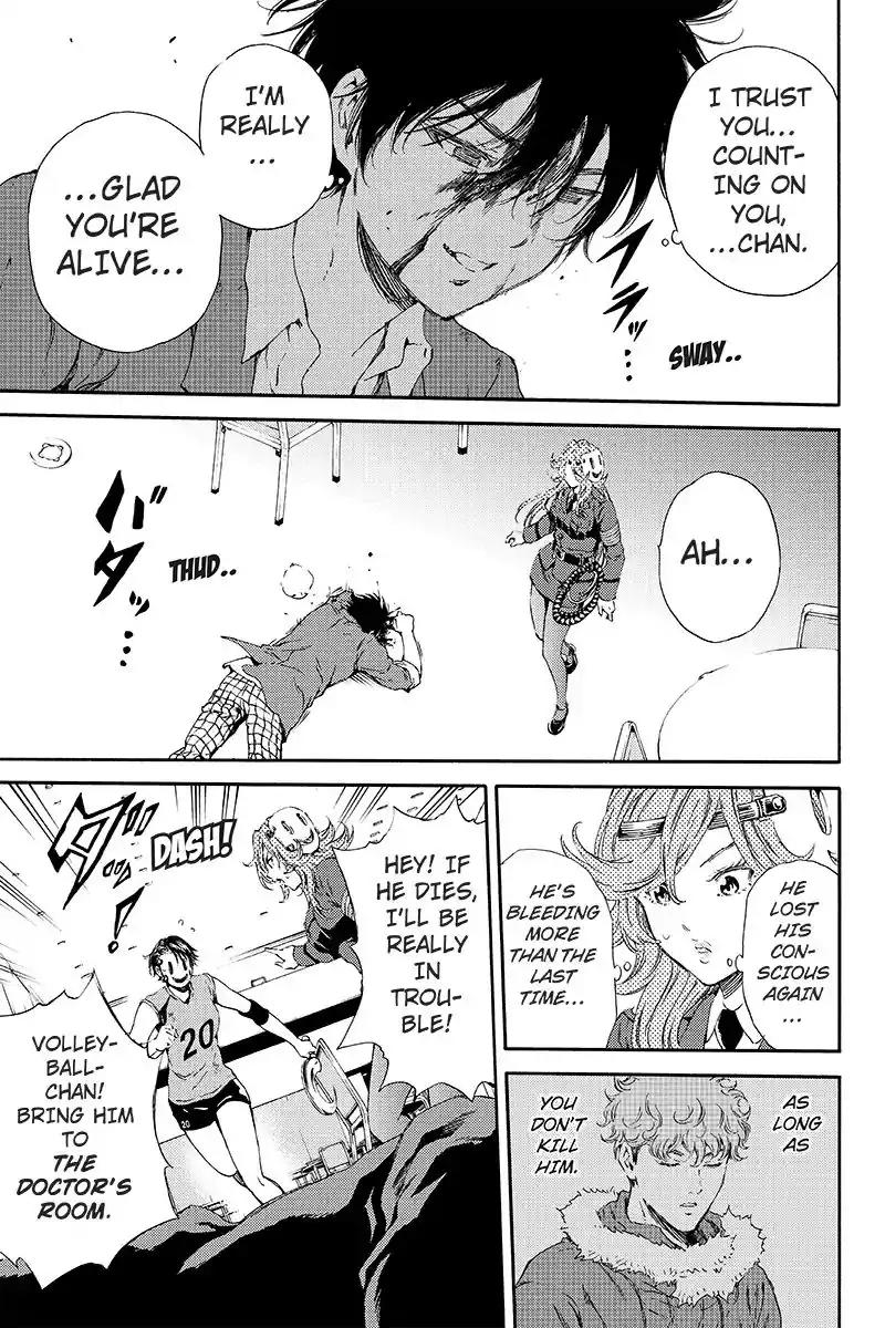 Tenkuu Shinpan Chapter 118 page 13 - Chapter 118: Hey, Yayoi-chan.
