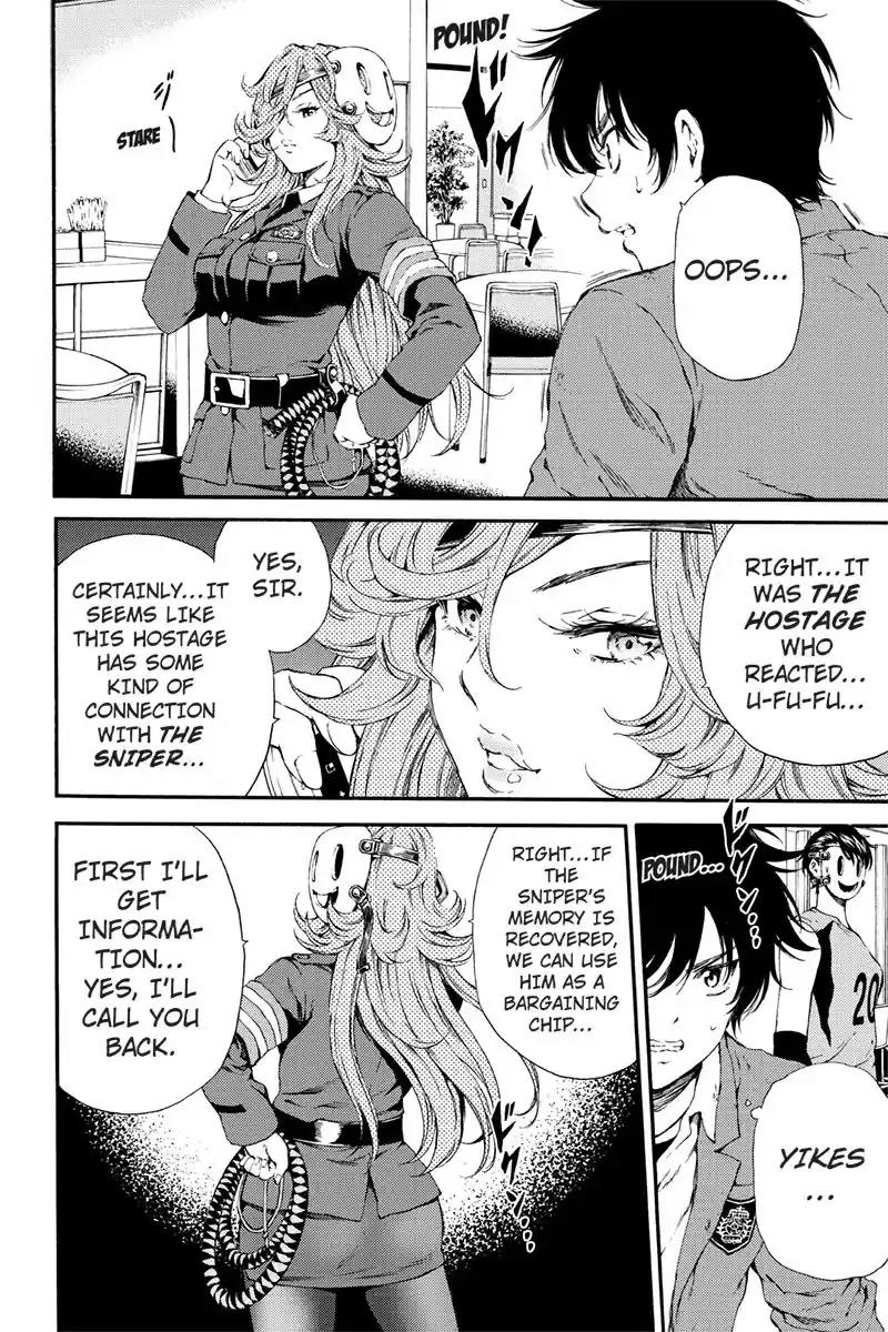 Tenkuu Shinpan Chapter 118 page 2 - Chapter 118: Hey, Yayoi-chan.