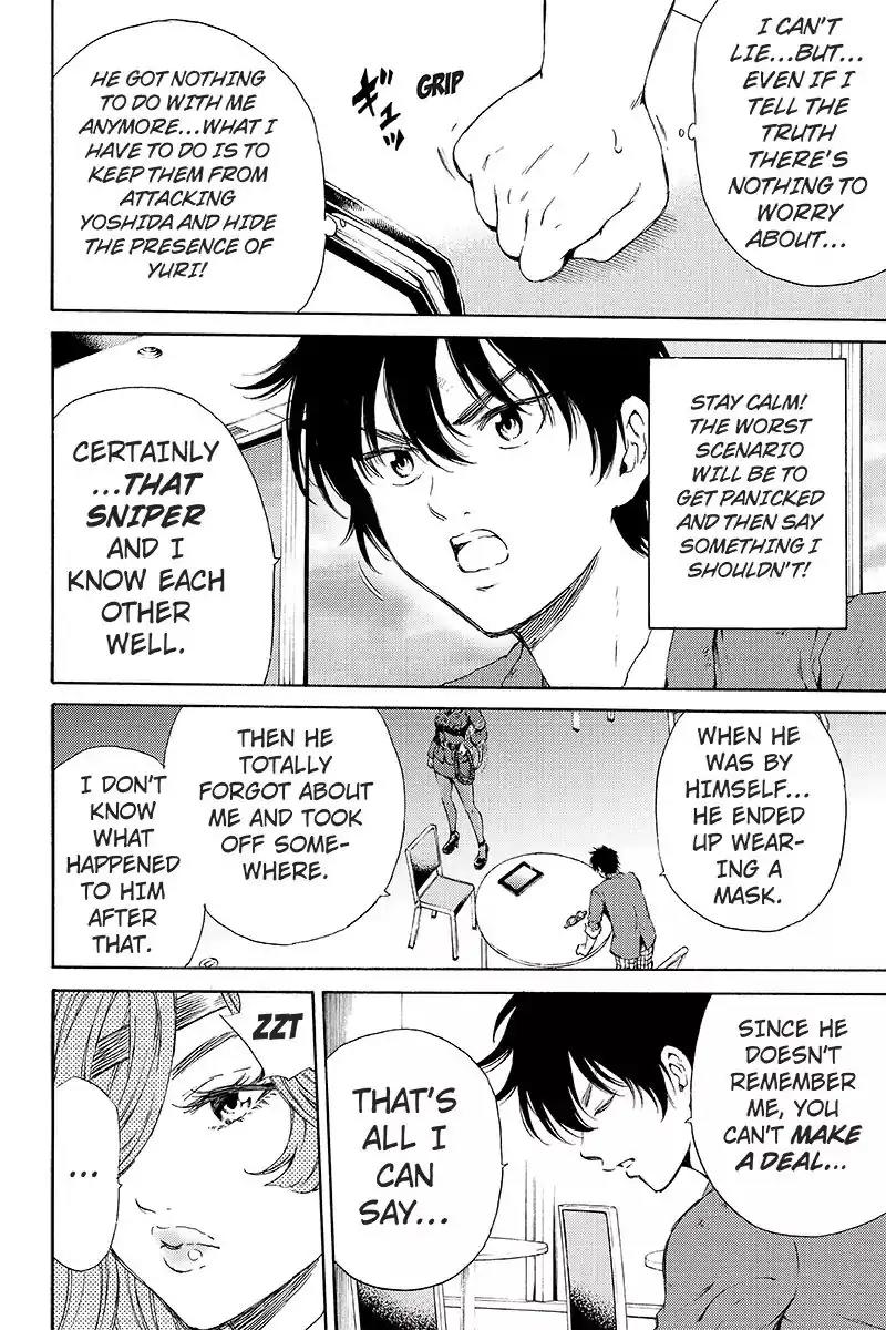 Tenkuu Shinpan Chapter 118 page 4 - Chapter 118: Hey, Yayoi-chan.