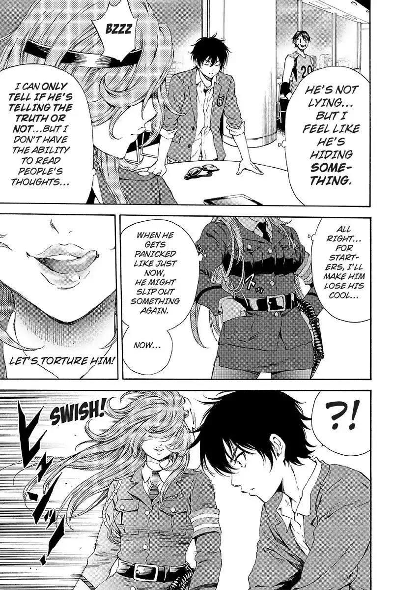 Tenkuu Shinpan Chapter 118 page 5 - Chapter 118: Hey, Yayoi-chan.