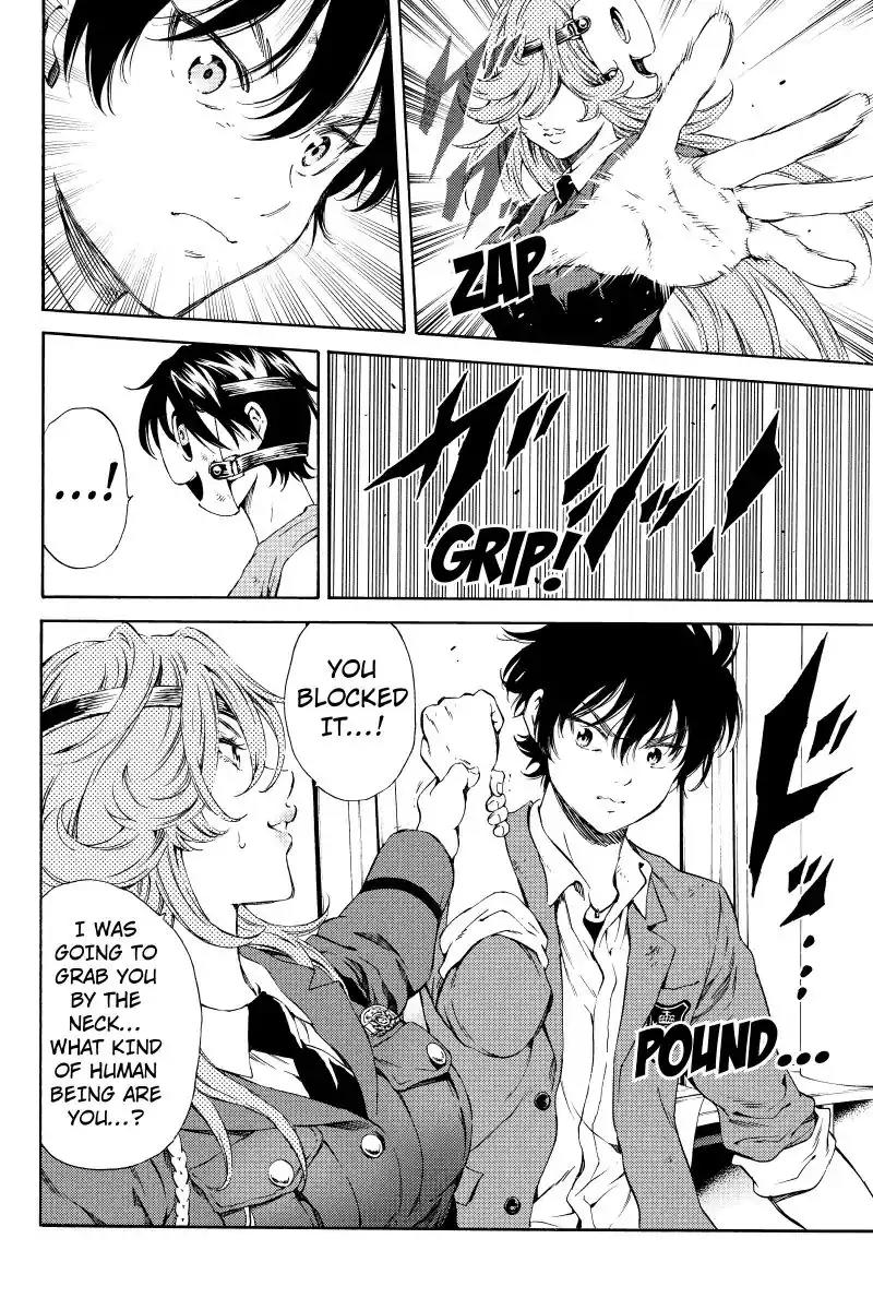 Tenkuu Shinpan Chapter 118 page 6 - Chapter 118: Hey, Yayoi-chan.