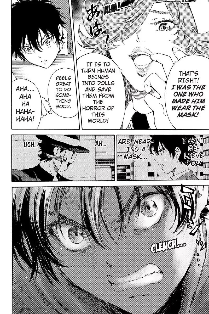 Tenkuu Shinpan Chapter 118 page 8 - Chapter 118: Hey, Yayoi-chan.