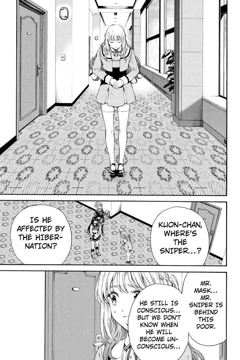 Tenkuu Shinpan Chapter 119 page 13 - Chapter 119: Someone Who Is Older Than Me And Reliable