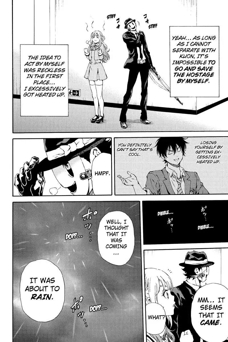 Tenkuu Shinpan Chapter 119 page 4 - Chapter 119: Someone Who Is Older Than Me And Reliable