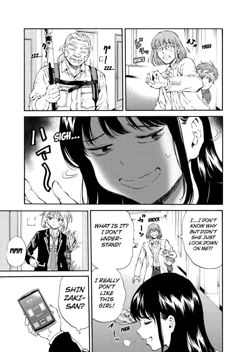 Tenkuu Shinpan Chapter 119 page 9 - Chapter 119: Someone Who Is Older Than Me And Reliable