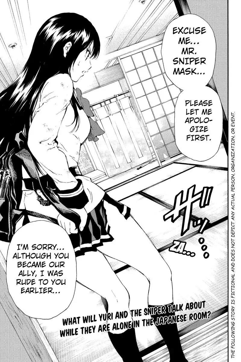 Tenkuu Shinpan Chapter 120 page 1 - Chapter 120: Out Of Curiosity