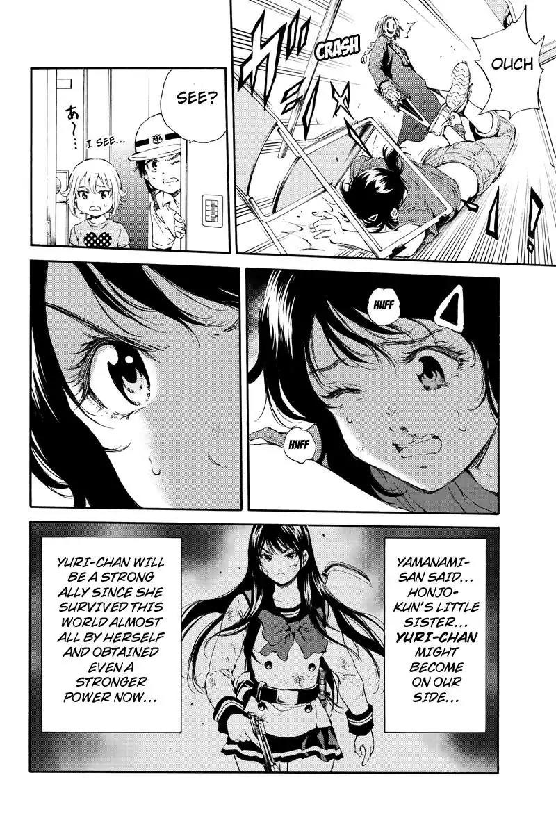 Tenkuu Shinpan Chapter 120 page 10 - Chapter 120: Out Of Curiosity