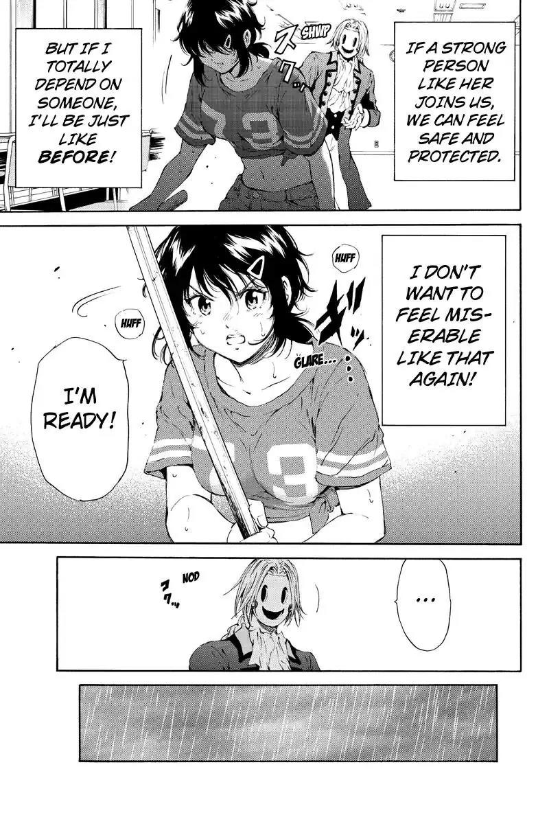 Tenkuu Shinpan Chapter 120 page 11 - Chapter 120: Out Of Curiosity