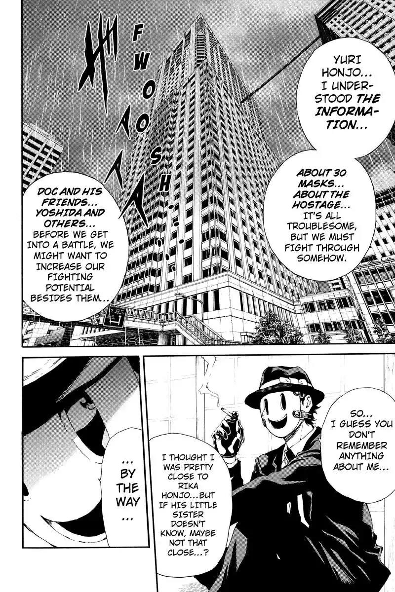 Tenkuu Shinpan Chapter 120 page 12 - Chapter 120: Out Of Curiosity