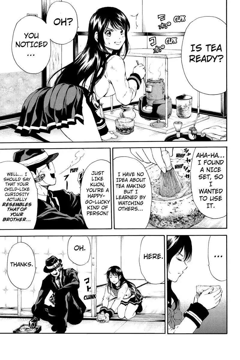 Tenkuu Shinpan Chapter 120 page 13 - Chapter 120: Out Of Curiosity