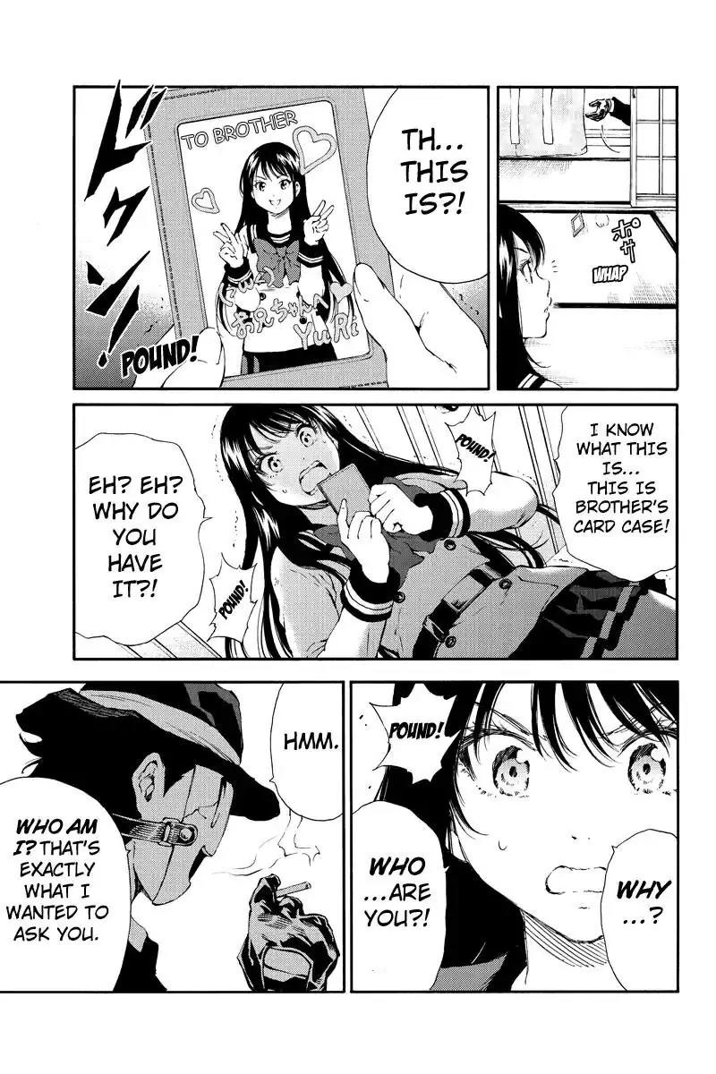 Tenkuu Shinpan Chapter 120 page 3 - Chapter 120: Out Of Curiosity