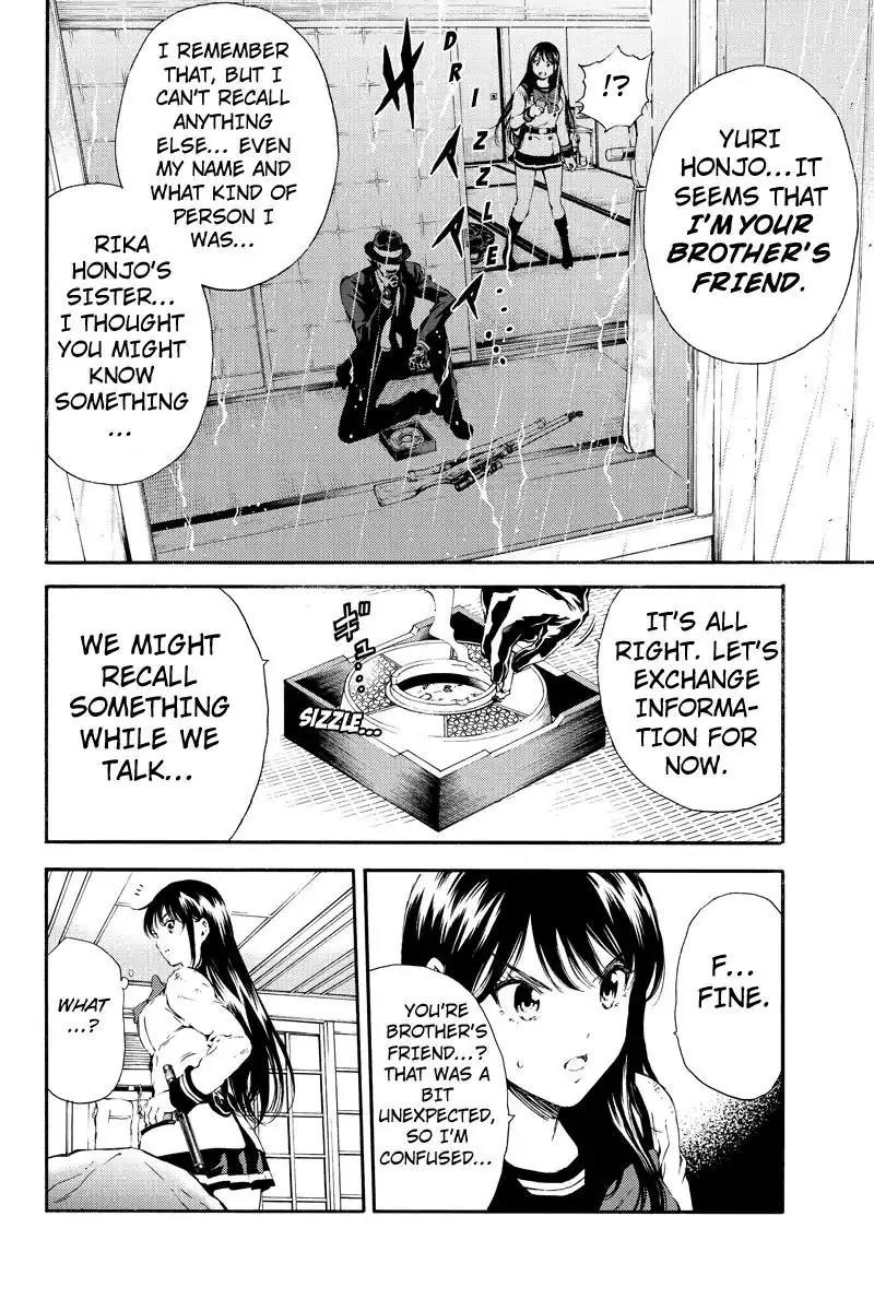 Tenkuu Shinpan Chapter 120 page 4 - Chapter 120: Out Of Curiosity