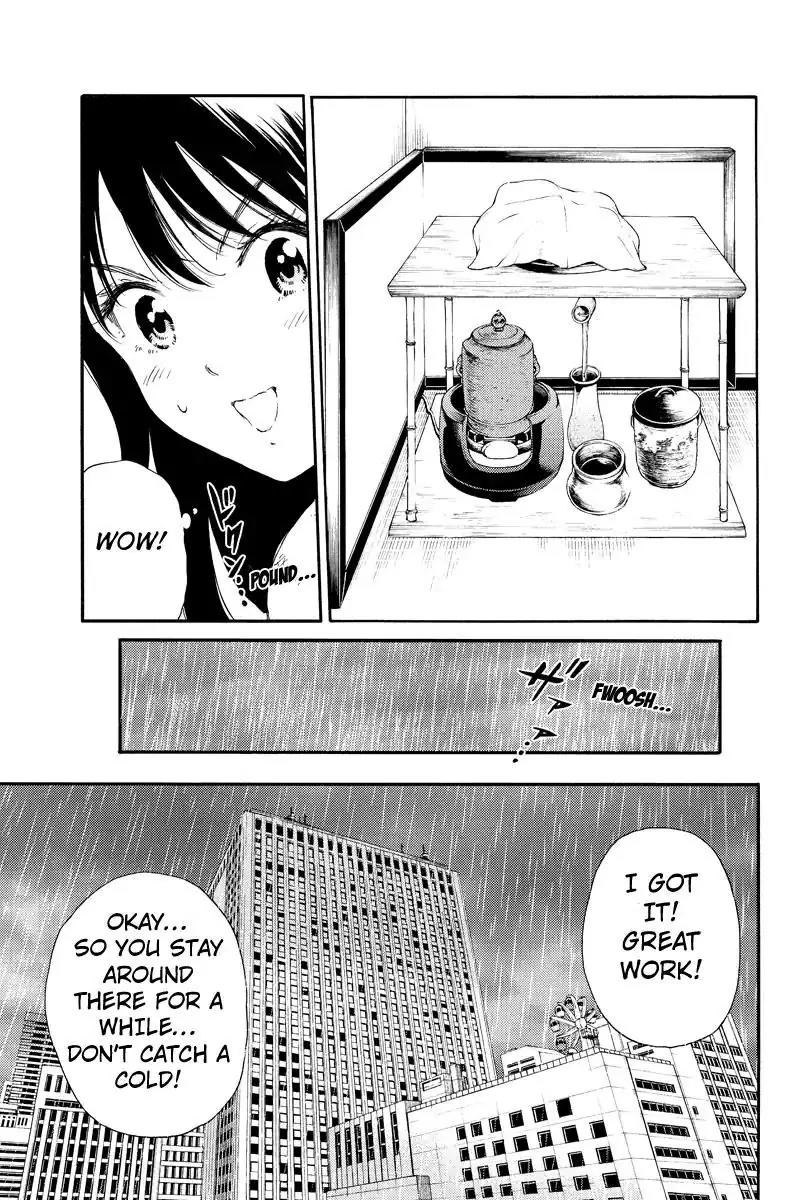 Tenkuu Shinpan Chapter 120 page 5 - Chapter 120: Out Of Curiosity