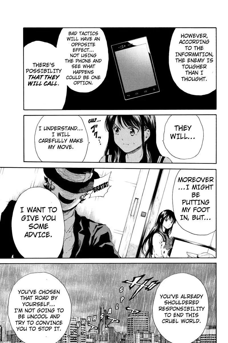 Tenkuu Shinpan Chapter 121 page 13 - Chapter 121: Destructive Power Scale
