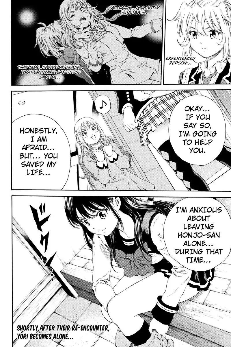 Tenkuu Shinpan Chapter 121 page 16 - Chapter 121: Destructive Power Scale