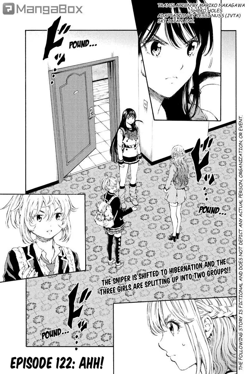 Tenkuu Shinpan Chapter 122 page 1 - Chapter 122: Ahh!