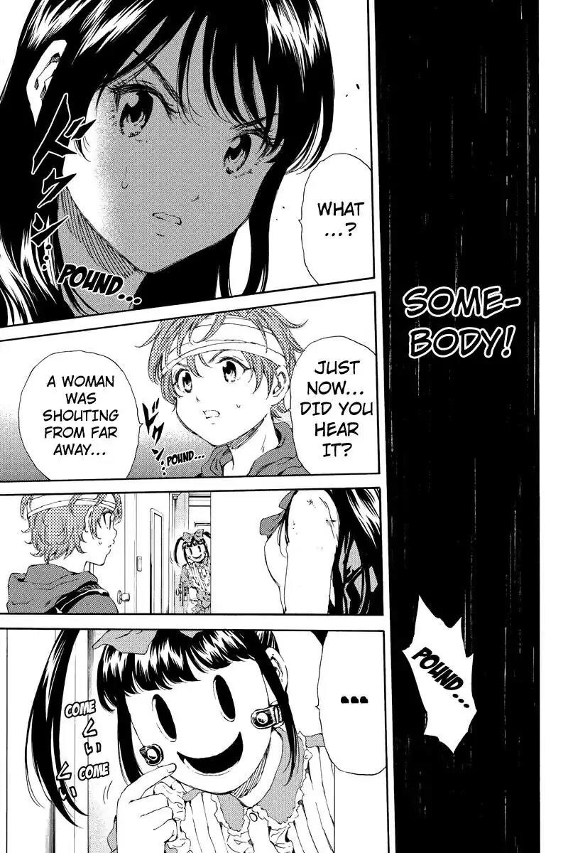 Tenkuu Shinpan Chapter 122 page 13 - Chapter 122: Ahh!