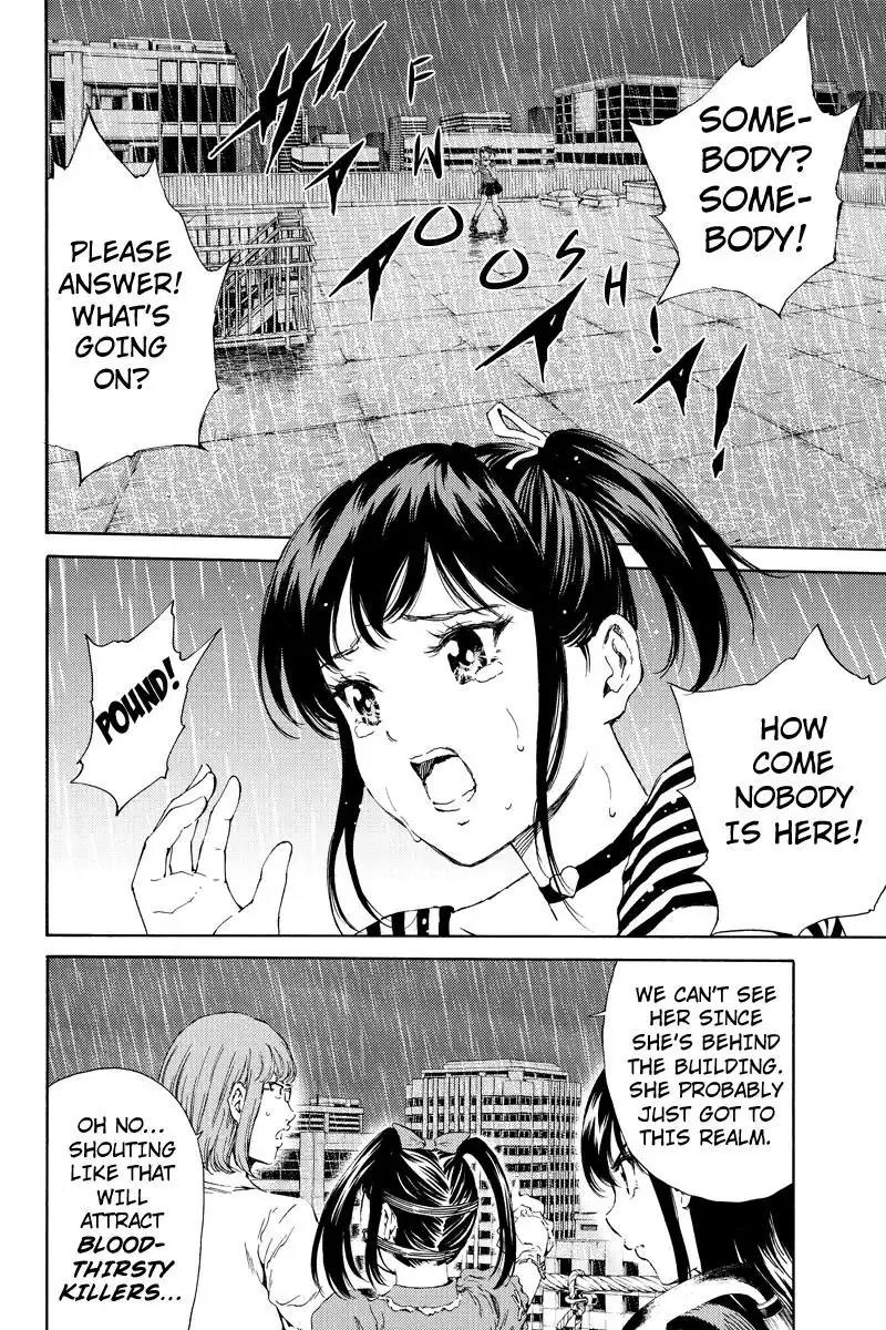 Tenkuu Shinpan Chapter 122 page 14 - Chapter 122: Ahh!