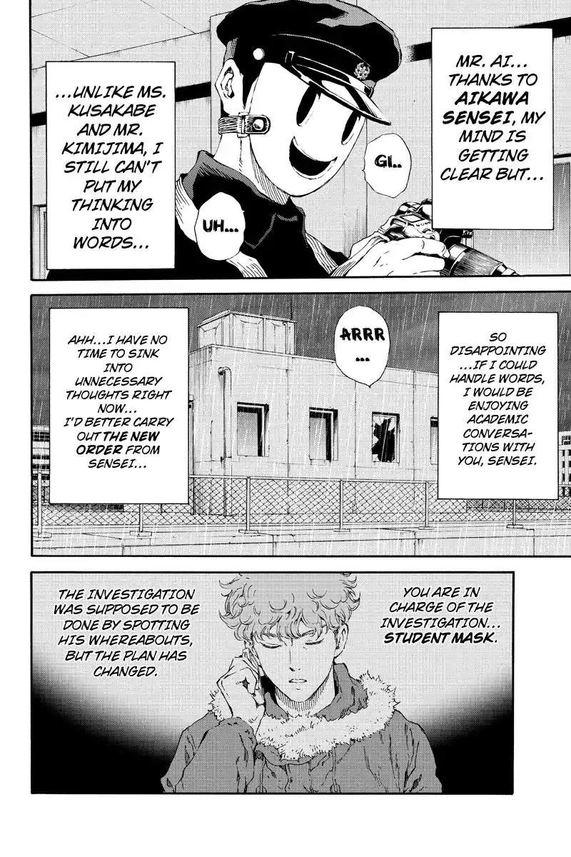 Tenkuu Shinpan Chapter 122 page 6 - Chapter 122: Ahh!