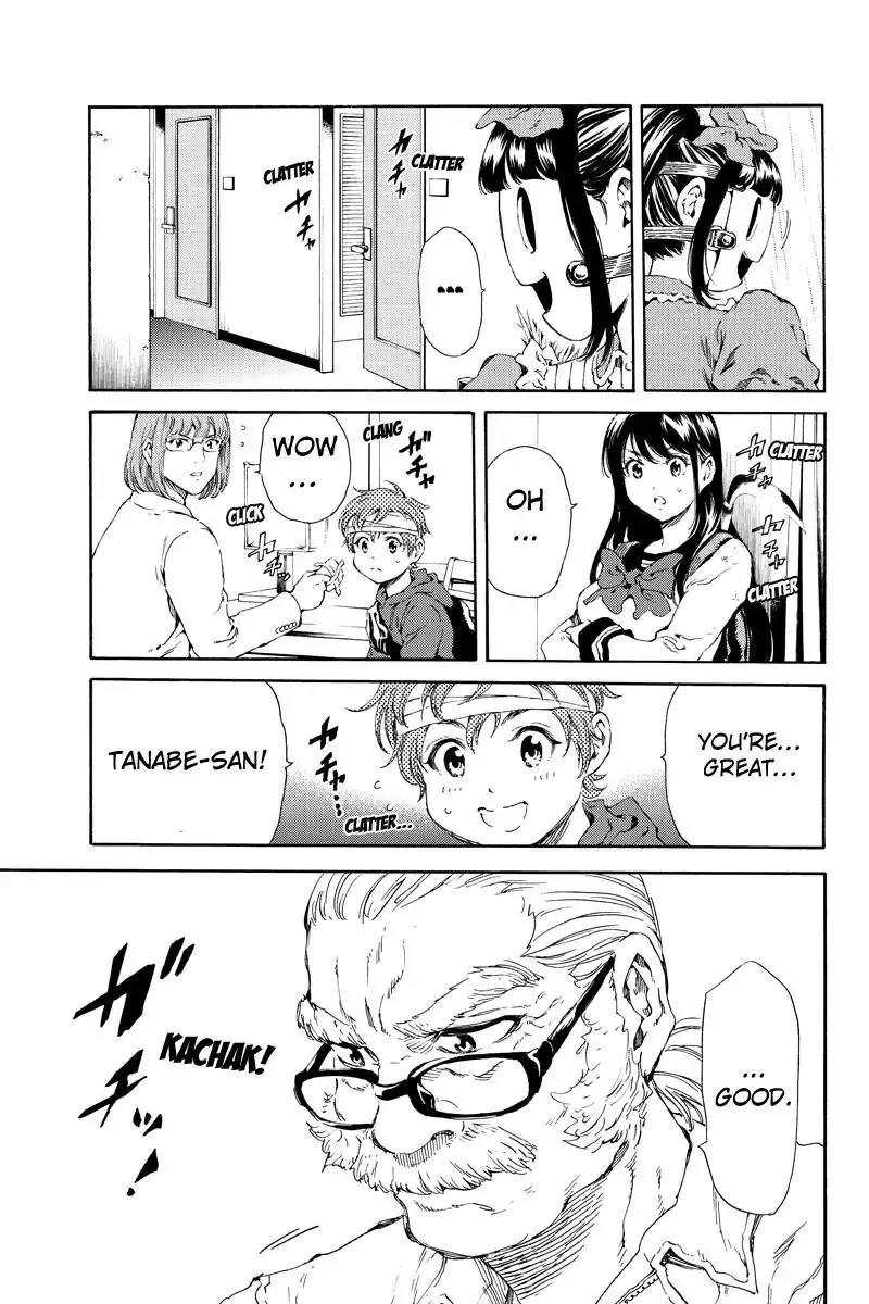 Tenkuu Shinpan Chapter 122 page 9 - Chapter 122: Ahh!