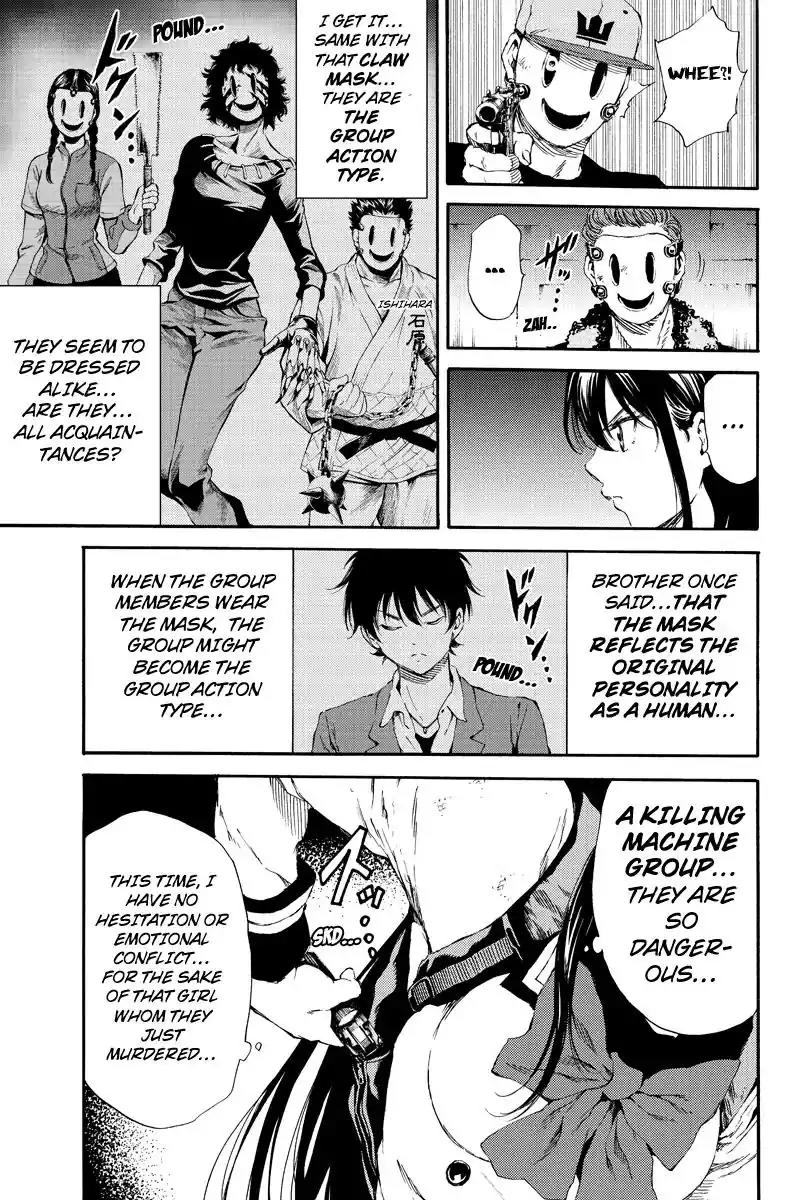 Tenkuu Shinpan Chapter 123 page 13 - Chapter 123: Let It All Out