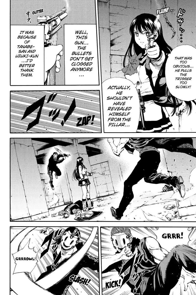 Tenkuu Shinpan Chapter 124 page 10 - Chapter 124: Brother's Little Sister