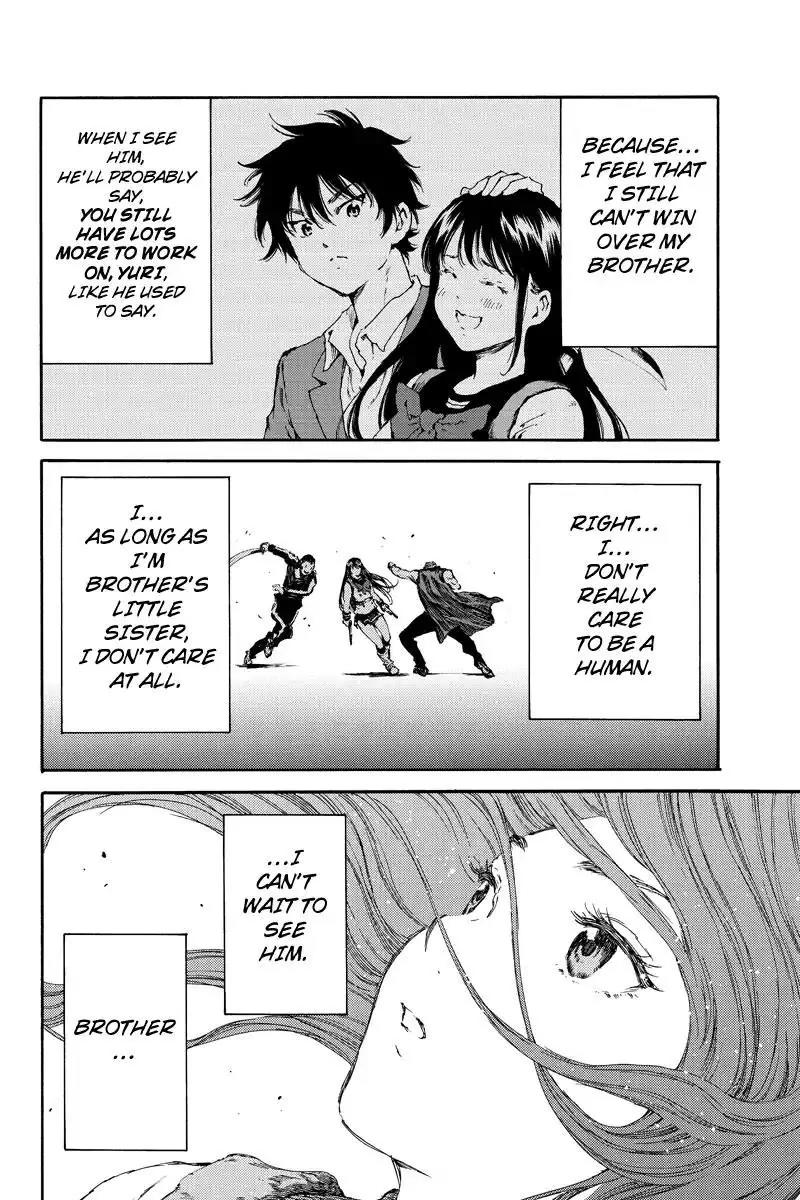 Tenkuu Shinpan Chapter 124 page 12 - Chapter 124: Brother's Little Sister